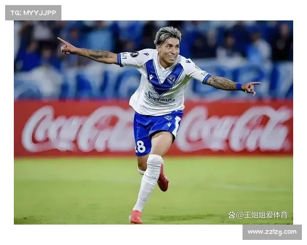 全面回顾洛塞尔索从阿根廷新星到欧洲赛场核心的职业成长轨迹